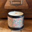 bougie musc petite cerise noire